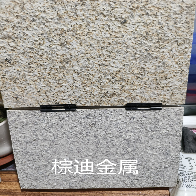 免開槽一體板掛件 免開槽單板扣件